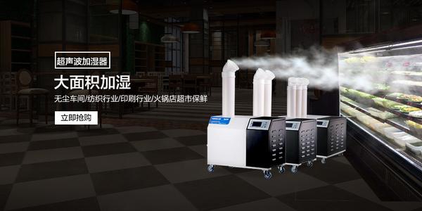 家用除濕機的使用和維護。