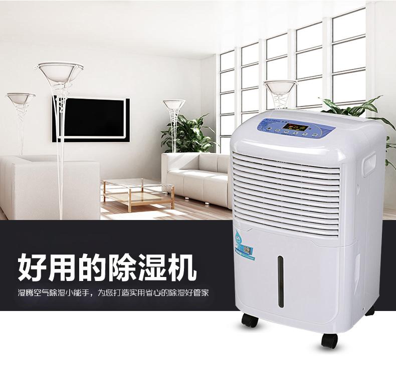 臺風“派比安”就要來啦！臺風天防潮不可少！