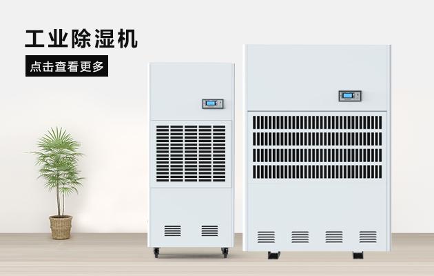 南方地區濕冷天氣模式開啟,教你如何保暖？