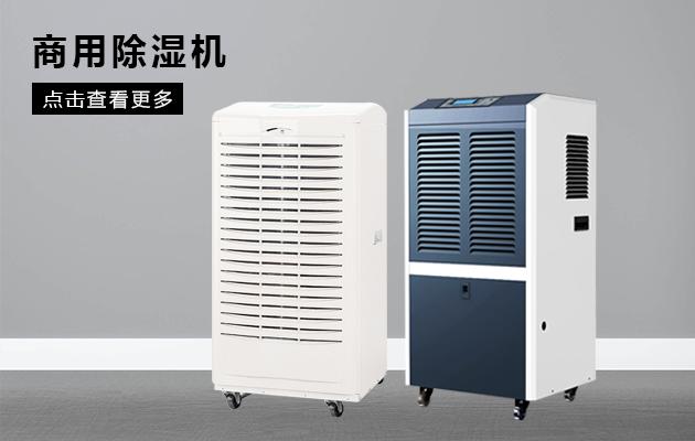 北方干冷VS南方濕冷，哪一種更冷？