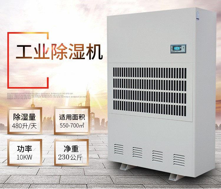 又到了開始防潮、防毛的季節(jié)，到了這個季節(jié)做好這些準(zhǔn)備