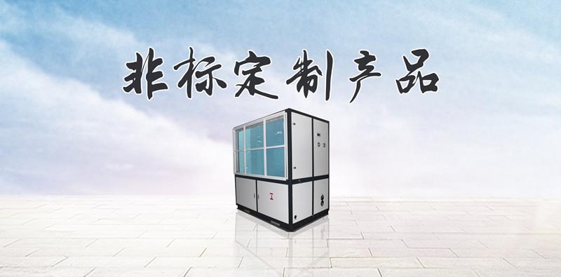 孵化場為什么需要工業加濕器？