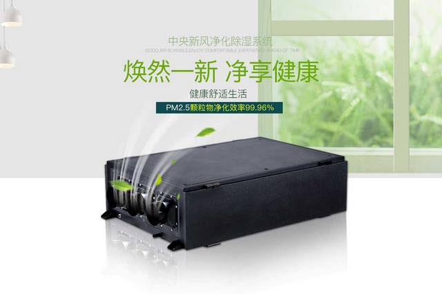 南方冬天被窩潮濕怎么辦？